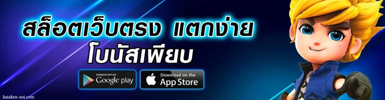 jaidee8