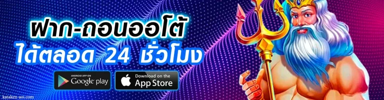 maxbet456